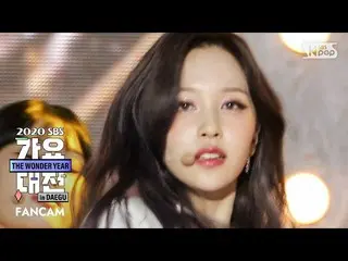 【公式sb1】【2020歌謡大祭典]TWICE_ ミナ」MORE＆MORE」(TWICE_ _ MINA FanCam)│@ 2020 SBS Music Aw