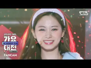 【公式sb1】【2020歌謡大祭典]TWICE_ ツウィ」Merry＆Happy」(TWICE_ _ TZUYU FanCam)│@ 2020 SBS Musi