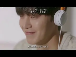 【日本語字幕】【Japanese Sub】] Huh Gak(ホガク) -  How did we(私たちは偶然に別れたのだろうか)  