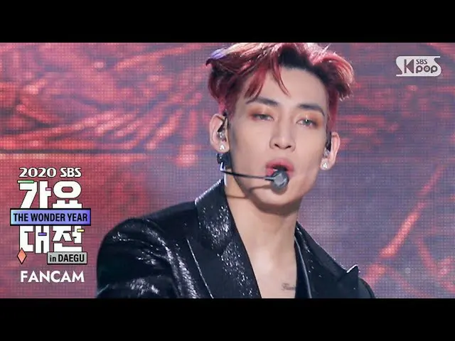 【公式sb1】【2020歌謡大祭典]GOT7_ ベムベム「POISON + Breath(あなたは私の息休ませて)」(GOT7_ _ BAMBAM FanCam