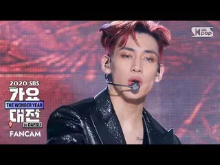 【公式sb1】【2020歌謡大祭典]GOT7_ ベムベム「POISON + Breath(あなたは私の息休ませて)」(GOT7_ _ BAMBAM FanCam