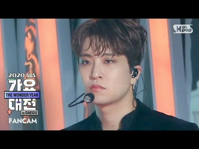 【公式sb1】【2020歌謡大祭典]GOT7_ 英才」POISON + Breath(あなたは私の息休ませて)」(GOT7_ _ YOUNGJAE FanCam