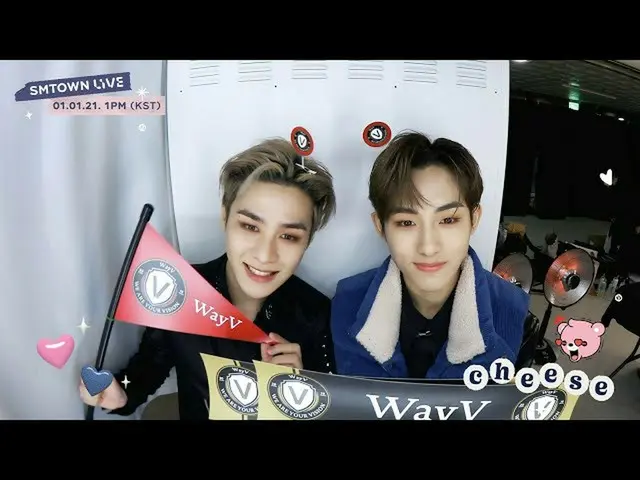 【公式smt】🎟Let's make a SMTOWN LIVE TICKET with #WayV | 🎫#WayVとチク  