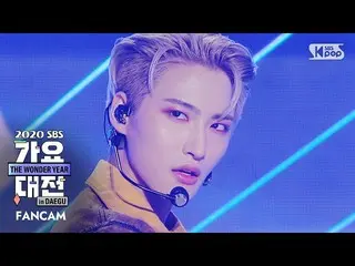【公式sb1】【2020歌謡大祭典]ATEEZ_ 化」踊って+ THANXX」(ATEEZ_ _ SEONG HWA FanCam)│@ 2020 SBS Mu