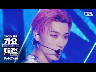 【公式sb1】【2020歌謡大祭典]ATEEZ_ 山」踊って+ THANXX」(ATEEZ_ _ SAN FanCam)│@ 2020 SBS Music Aw