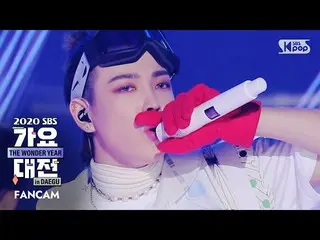 【公式sb1】【2020歌謡大祭典]ATEEZ_ ホンジュン」踊って+ THANXX」(ATEEZ_ _ HONG JOONG FanCam)│@ 2020 S