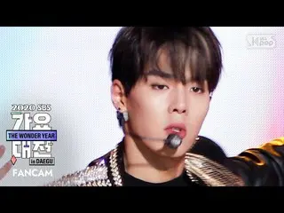 【公式sb1】【2020歌謡大祭典] MONSTAX_ ショヌ「無断侵入」(MONSTAX_ _ SHOWNU「Trespass」FanCam)│@ 2020 
