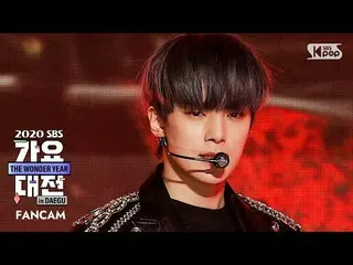 【公式sb1】【2020歌謡大祭典] MONSTAX_ ミンヒョク「無断侵入」(MONSTAX_ _ MINHYUK「Trespass」FanCam)│@ 20