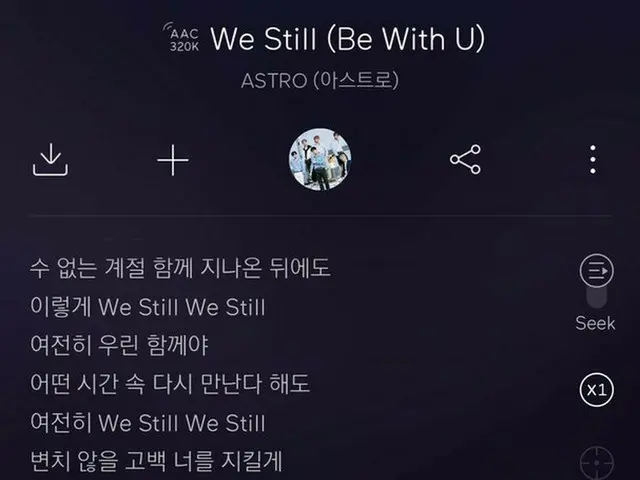 【T公式】ASTRO、ほほほ！サンタASTROがアロハ年末仕上げよくするように歌の贈り物持ってきた！ほほほ😍🎄