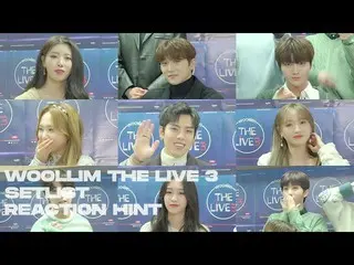 【t公式】Rocket Punch、RT woollimTHELIVE：WOOLLIM THE LIVE 3 | SETLIST REACTION HINT ▶