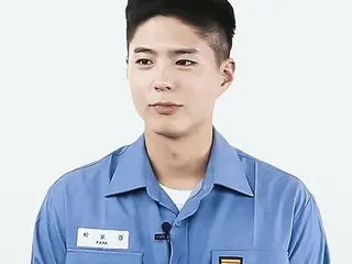 「軍人」パク・ボゴム、近況が韓国で話題