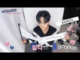 【公式smt】🎟Let's make a SMTOWN LIVE TICKET with #KANGTA | 🎫 #カンタとチク  