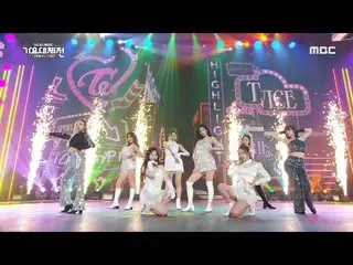 【公式mbk】【2020 MBC歌謡大祭典]TWICE_  -  I CAN NOT STOP ME(DISCO Ver