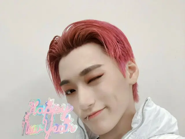 【T公式】ATEEZ、[📷] 2021 HAPPY ATEEZ YEAR ⠀ 2020年ATEEZとATINYが一緒に幸せな思い出を作ってあっただけに2021