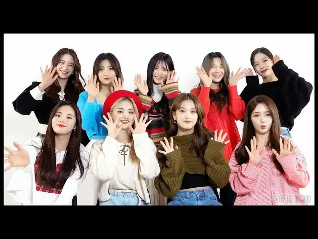 【公式】fromis_9,2021 fromis_9の新年の挨拶メッセージ  