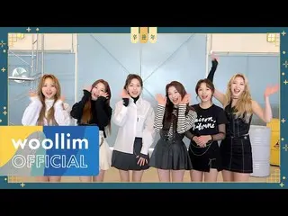 【公式woo】 RocketPunch_ (RocketPunch_ _ )2021新年の挨拶(New Year Greetings Message)  