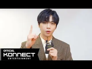 【公式kon】カン・ダニエル(KANGDANIEL)2021年新年の挨拶メッセージ  