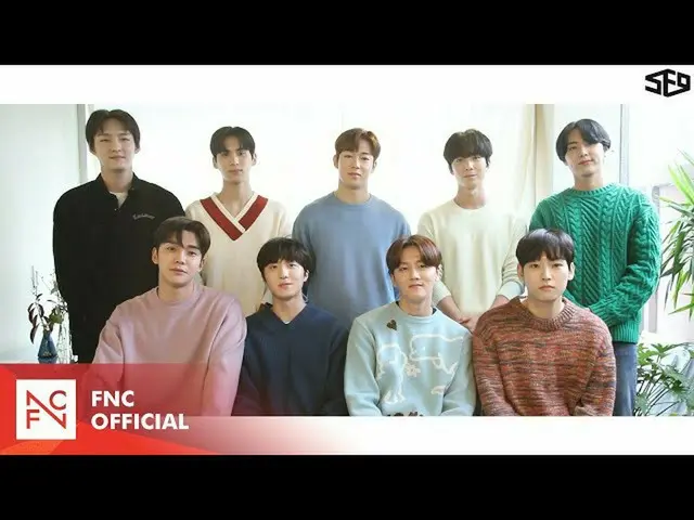 【公式】SF9、SF9 2021 New Year's Greeting Message  