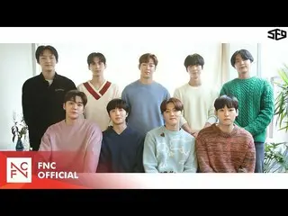 【公式】SF9、SF9 2021 New Year's Greeting Message  