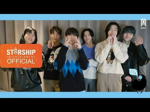 【公式sta】【Special Clip] MONSTA X  -  2021新年の挨拶(2021 New Years Greetings)  