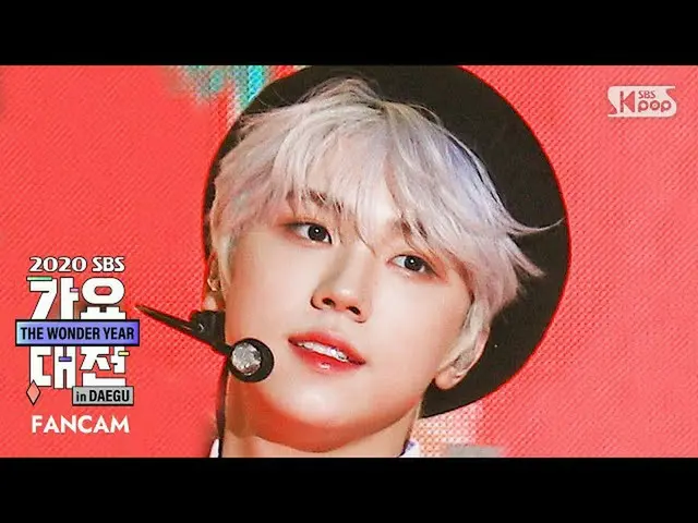 【公式sb1】【2020歌謡大祭典]CRAVITY_ ソンミン「ホワイト」フェイスカム(CRAVITY_ _ SEONGMIN「White」FaceCam)│@
