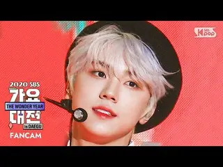 【公式sb1】【2020歌謡大祭典]CRAVITY_ ソンミン「ホワイト」フェイスカム(CRAVITY_ _ SEONGMIN「White」FaceCam)│@