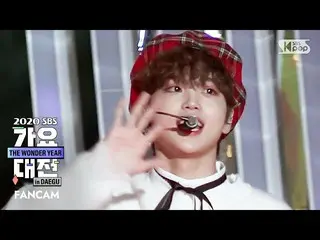 【公式sb1】【2020歌謡大祭典]CRAVITY_ ヒョンジュン「ホワイト」(CRAVITY_ _ HYEONGJUN「White」FanCam)│@ 202