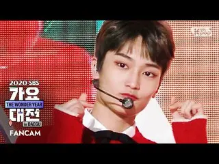 【公式sb1】【2020歌謡大祭典]CRAVITY_ テヨン「ホワイト」(CRAVITY_ _ TAEYOUNG「White」FanCam)│@ 2020 SB