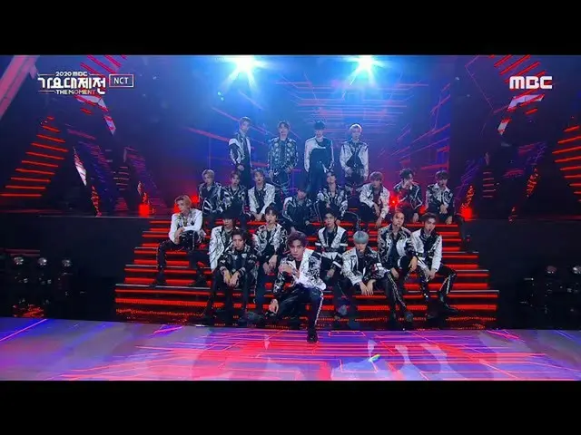 【公式mbk】【2020 MBC歌謡大祭典]NCT_ _  -  Year Party Intro＆Turn Back Time＆Ridin '＆ヒーロー、MB