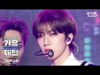 【公式sb1】【2020歌謡大祭典]CRAVITY_ 円陣」Break all the Rules」(Cravity WONJIN FanCam)│@ 2020