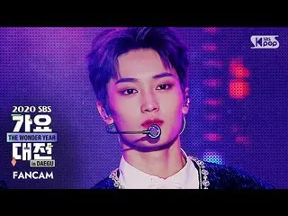 【公式sb1】【2020歌謡大祭典]CRAVITY_ テヨン「Break all the Rules」(Cravity TAEYOUNG FanCam)│@ 2