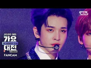 【公式sb1】【2020歌謡大祭典]CRAVITY_ アラン」Break all the Rules」(Cravity ALLEN FanCam)│@ 2020