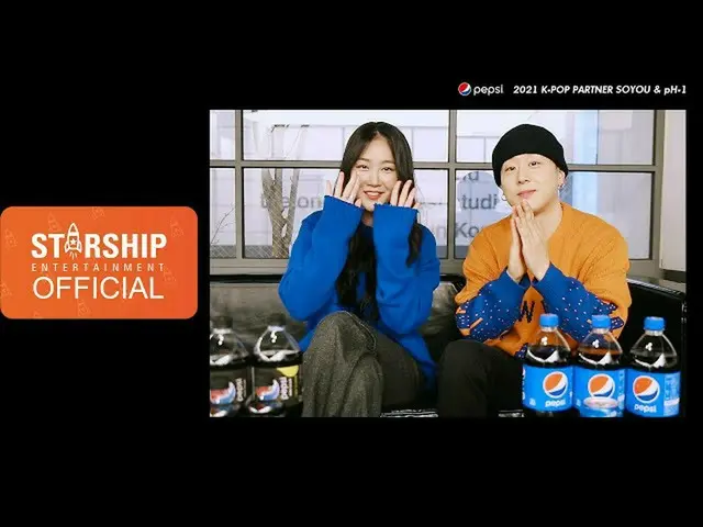 【公式sta】【SPOILER INTERVIEW】SOYOU(ソユ)及びpH-1(ピエイチウォン) -  2021 PEPSI X STARSHIP K-PO