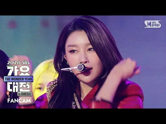 【公式sb1】【2020歌謡大祭典]MOMOLAND_ ヒェビン「Ready or Not」(MOMOLAND_ _ HYEBIN FanCam)│@ 2020