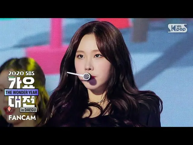 【公式sb1】【2020歌謡大祭典]MOMOLAND_ ナユン「Ready or Not」(MOMOLAND_ _ NAYUN FanCam)│@ 2020 S