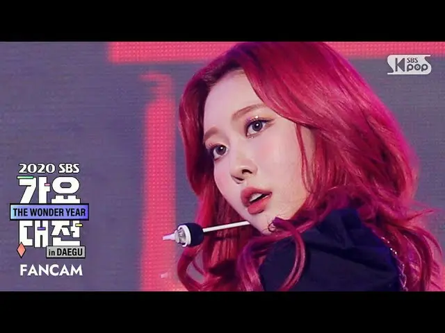 【公式sb1】【2020歌謡大祭典]MOMOLAND_ ジェーン」Ready or Not」(MOMOLAND_ _ JANE FanCam)│@ 2020 S
