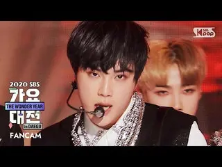 【公式sb1】【2020歌謡大祭典] THEBOYZ_ 州グレード「REVEAL」(THEBOYZ_ _ JU HAKNYEON FanCam)│@ 2020 