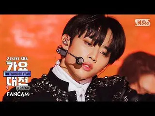 【公式sb1】【2020歌謡大祭典] THEBOYZ_ ソヌ「REVEAL」(THEBOYZ_ _ SUNWOO FanCam)│@ 2020 SBS Musi