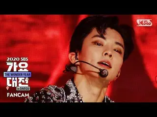 【公式sb1】【2020歌謡大祭典] THEBOYZ_ キュー」REVEAL」(THEBOYZ_ _ Q FanCam)│@ 2020 SBS Music Aw