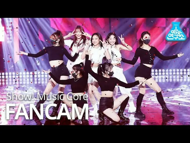 【公式mbk】【芸能研究所4K]レソナー(レイナX提訴率X灘)直カム」Tantara」(Resonar FanCam)Show！MusicCore MBC210