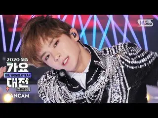 【公式sb1】【2020歌謡大祭典] THEBOYZ_ 現在「REVEAL」(THEBOYZ_ _ HYUNJAE FanCam)│@ 2020 SBS Mus