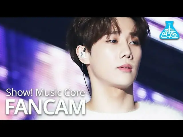 【公式mbk】【芸能研究所]キム・ソンギュ縦カムROOM」(Vertical ver