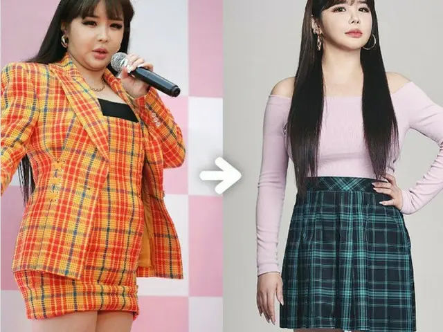 BOM(2NE1)、70kg→59kgのダイエットに成功したことを明かす。