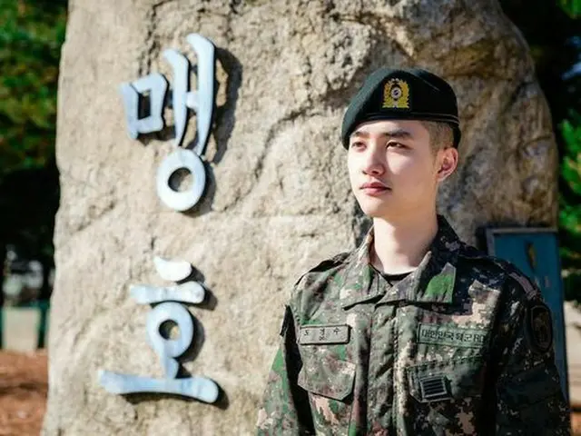 D.O.(EXO)、兵務庁のInstagramで近況写真公開