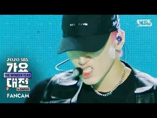 【公式sb1】【2020歌謡大祭典]_ ATEEZ_ _ SAN「GANG」FaceCam @ 2020 SBS Music Awards  
