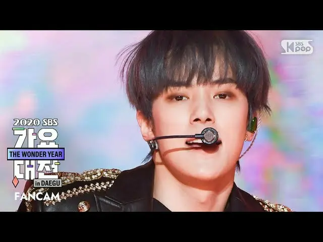 【公式sb1】【2020歌謡大祭典] MONSTAX_ ミンヒョク「侵入」フェイスカム(MONSTAX_ _ MINHYUK「Trespass」FaceCam)