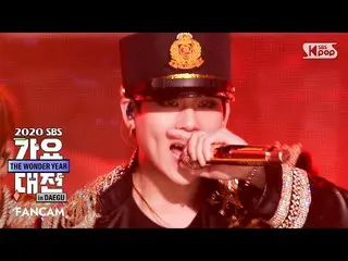 【公式sb1】【2020歌謡大祭典] MONSTAX_ ジュホン「侵入」フェイスカム(MONSTAX_ _ JOOHONEY「Trespass」FaceCam)