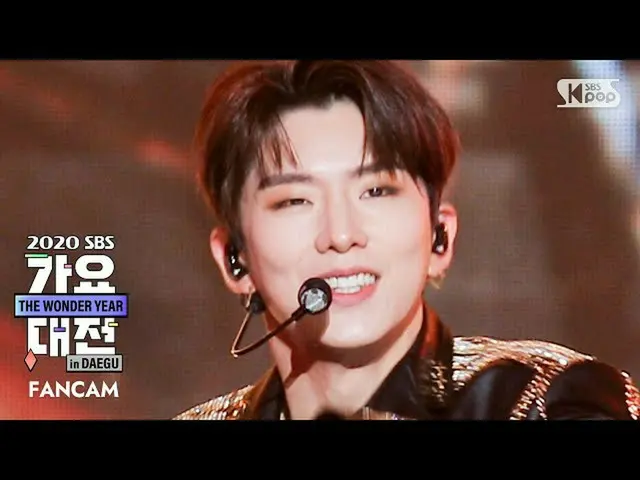 【公式sb1】020歌謡大祭典] MONSTAX_ 県「侵入」フェイスカム(MONSTAX_ _ KIHYUN「Trespass」FaceCam)│@ 2020