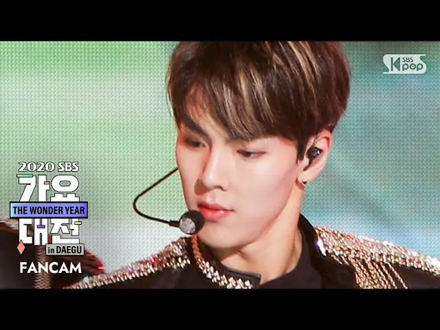 【公式sb1】【2020歌謡大祭典] MONSTAX_ ショヌ「侵入」フェイスカム(MONSTAX_ _ SHOWNU「Trespass」FaceCam)│@ 
