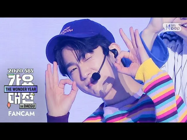 【公式sb1】【2020歌謡大祭典]GOT7_ ジニョン「丁度いい」フェイスカム(GOT7_ _ JINYOUNG_ 「Just right」FaceCam)│
